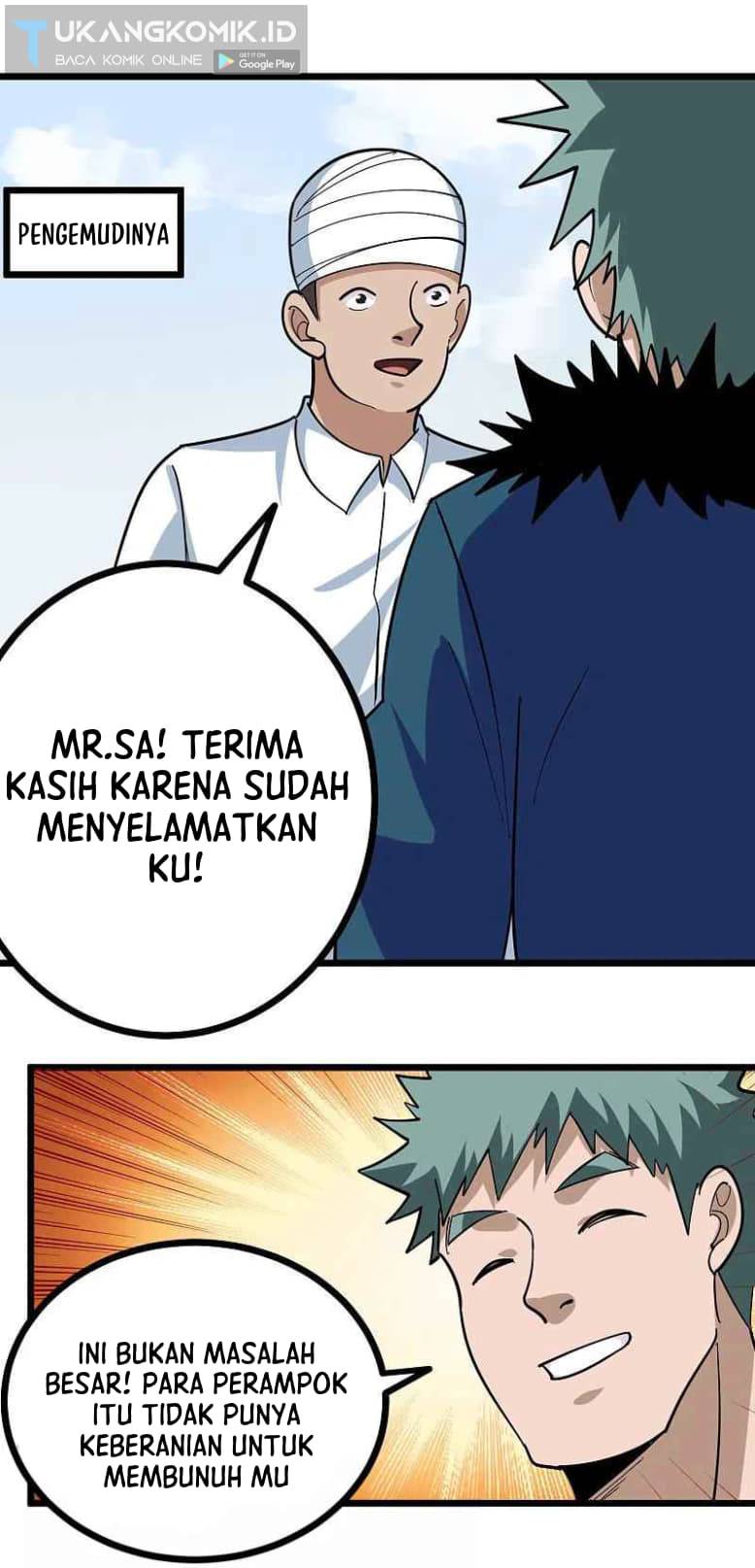 School Flower Master Chapter 258 Gambar 14